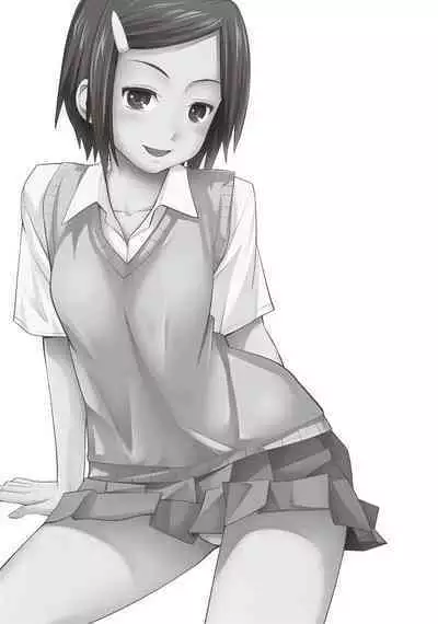Ane♥LOVER - Older Sister Lover
