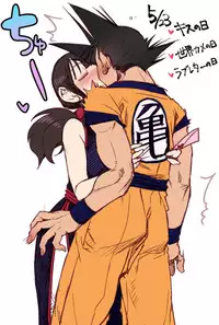 [Harunaga Makito] DBZ#171.5 (Dragon Ball Z)