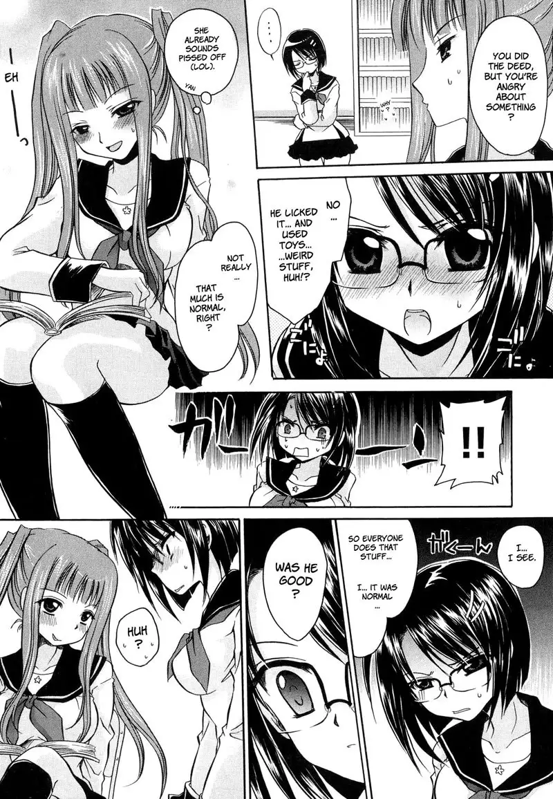 Love and Hate Chapter 3