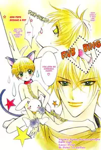 Crazy for daddy ch1