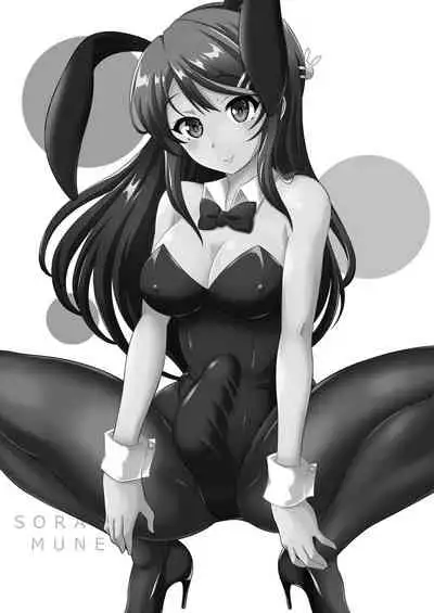 Futanari Roshutsu Shoukougun | Futanari Exhibitionist Syndrome