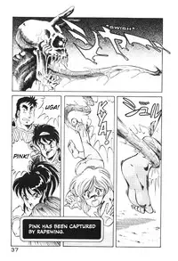 [ITOYOKO] Dragon Pink [English] [EHCOVE]