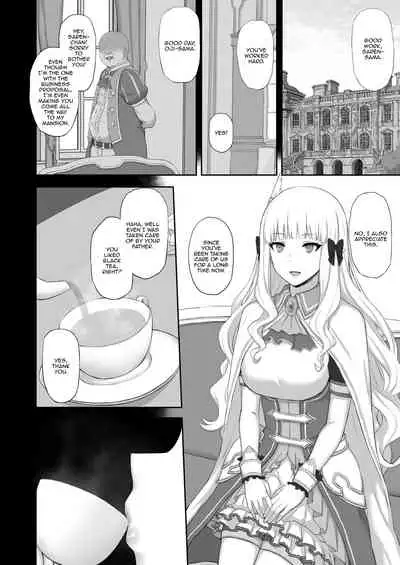 Hypnotized Princess