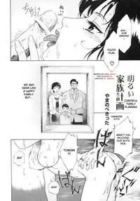 [Yamanobe Kitta] Akarui Kazoku Keikaku | Cheerful Family Planning (Haitokubana - Immoral Flower Vol. 2) [English] [desudesu]