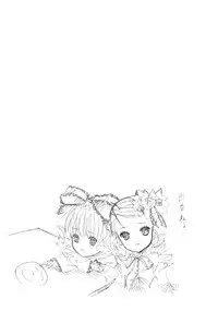 [heikoushihenkei] baraotomeramen 21 ( 2 ) (rozenmaiden)