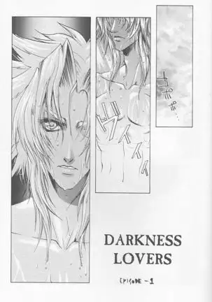 DARKNESS LOVERS