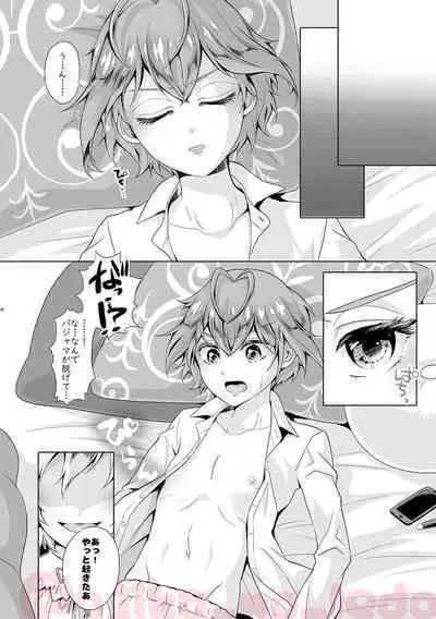 Nousatsu Yousei Lollipop-chan