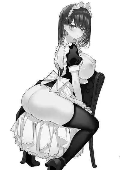 Maid-san no Naka ga Ippai ni Naru made Renzoku Shasei Ecchi | 在女仆小姐的身体里连续射精♥到爆吧