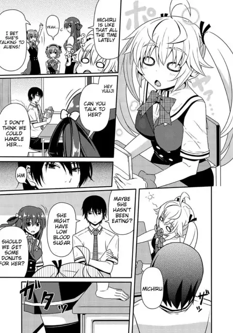 Matsushima Michiru to Bad End