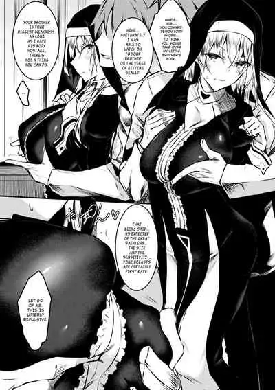 [Fukuyama Naoto] Seijo Daraku [English] [Hardcase Translations] [Digital]