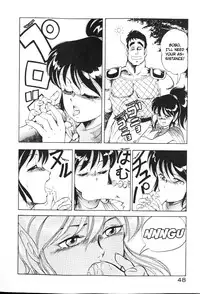 [ITOYOKO] Dragon Pink [English] [EHCOVE]