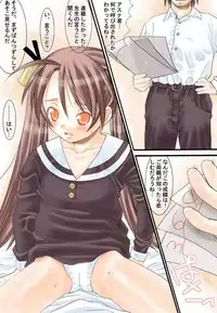 [Pakkuri Paradise] Asuna Oshioko (Mahou Sensei Negima!)