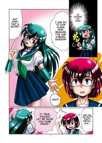 Kaizou Gakuen 3-wa「Tomo」| Modification Academy 3「Friend」