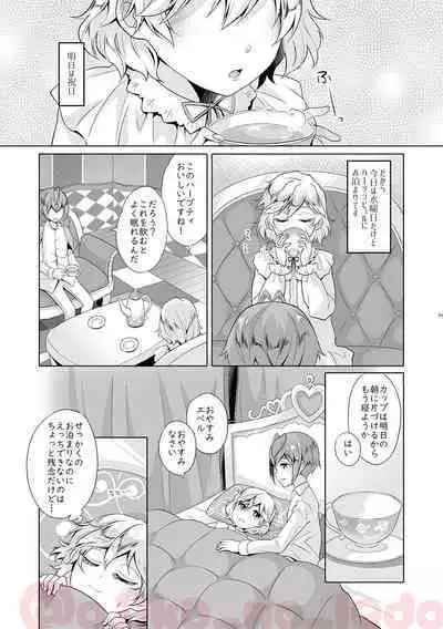 Nousatsu Yousei Lollipop-chan