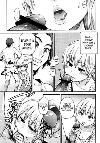 [Shiwasu no Okina] Chupachari (COMIC EroChari 2011-06) [English] [Yoroshii]