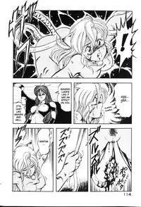 [ITOYOKO] Dragon Pink [English] [EHCOVE]