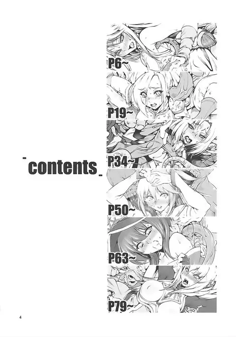FD Vol. 5