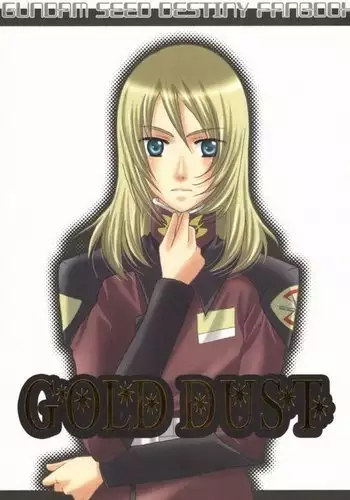 GOLD DUST