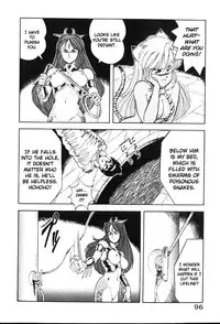 [ITOYOKO] Dragon Pink [English] [EHCOVE]