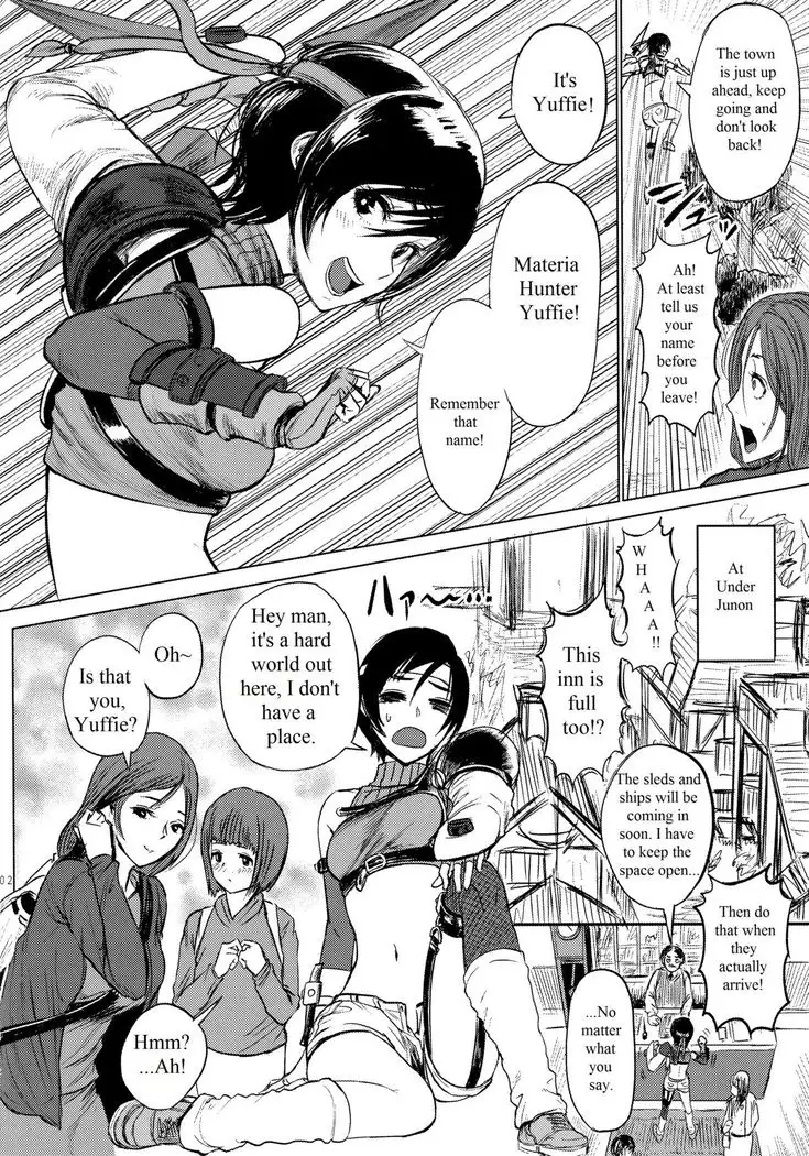 Shinobi no Musume wa Ijiritai Zakari 2