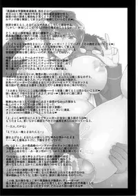 (COMIC1☆11) [Great Canyon (Deep Valley)] Girls & Semen 2 ~Nishizumi Maho ga Sukebe Oyaji to Enkoudou Shoubu! Seishi Tekkoudan Shuuchuu Shageki de Shojomaku Soukou Kantsuu & Dengeki Seishoku Sakusen Sarechau Hon~ (Girls und Panzer) [English] [Fated Circle]