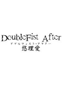 [Yuriai Kojinshi Kai (Yuri Ai)] DoubleFist After (Tekken) [Digital]