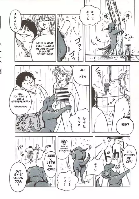 Rii takashi's missing heat