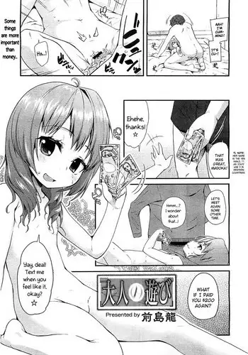 [Maeshima Ryou] Adult Games (Comic Megamilk 21) [English] =LWB=