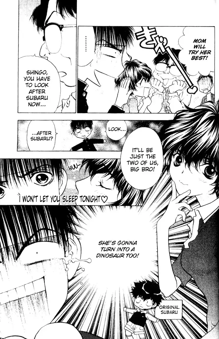 Girls Saurus V3 - CH17