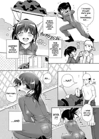 [Giuniu] Tsunagikko | Connect Play (Canopri Comic 2012-07 Vol. 21) [English] [KobatoChanEcchiSuki] [Digital]