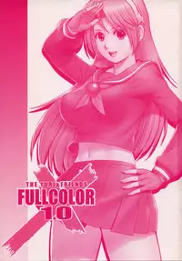 (C76) [Saigado (Saigado)] The Yuri & Friends Fullcolor 10 (King of Fighters) [English] [Ayane]