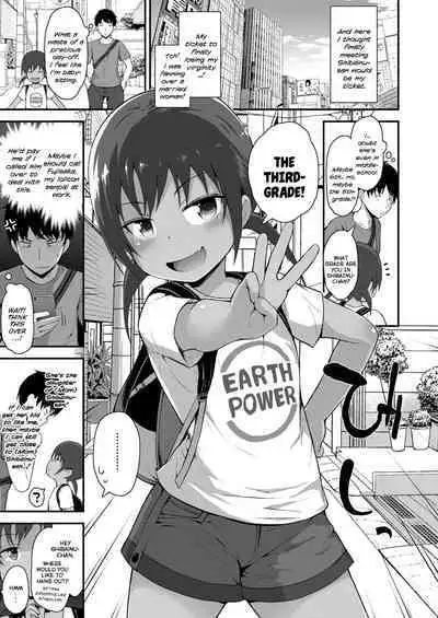 [Fujisaka Lyric] Shibainu-chan to Asobo | Hanging-Out With Shibainu-chan (COMIC LO 2022-08) [English] {Mistvern} [Digital]