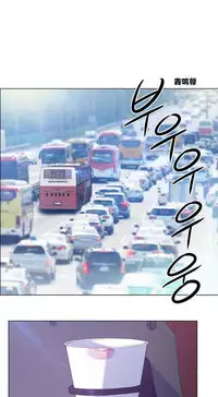 Rent girls 出租女郎 Chinese Rsiky