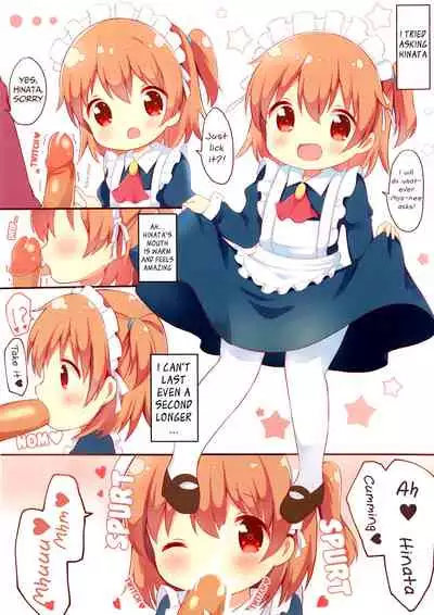 Watashi ni XXX ga Haete Kita! | A XXX Grew on Me!