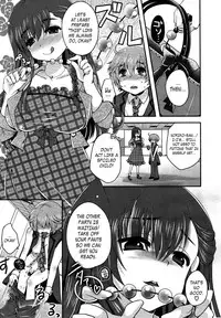 [Usubeni Sakurako] Idol de Asobo! | Let's Play With an Idol! (Girls forM Vol. 03) [English] [YQII]