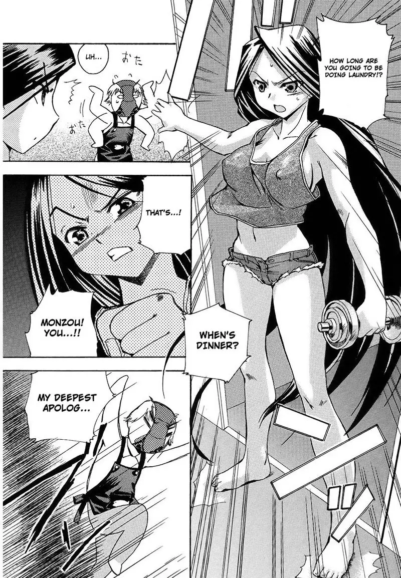 Hatsu Inu Vol1 - Chapter 7