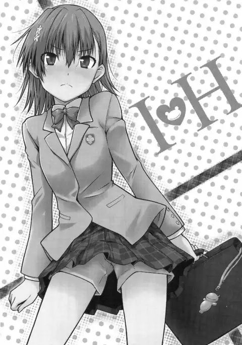 I♥H