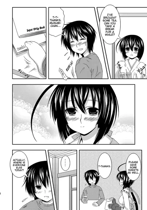 Anata no Tamenara Nandemo Shimasu | If it's for you, I'll do anything