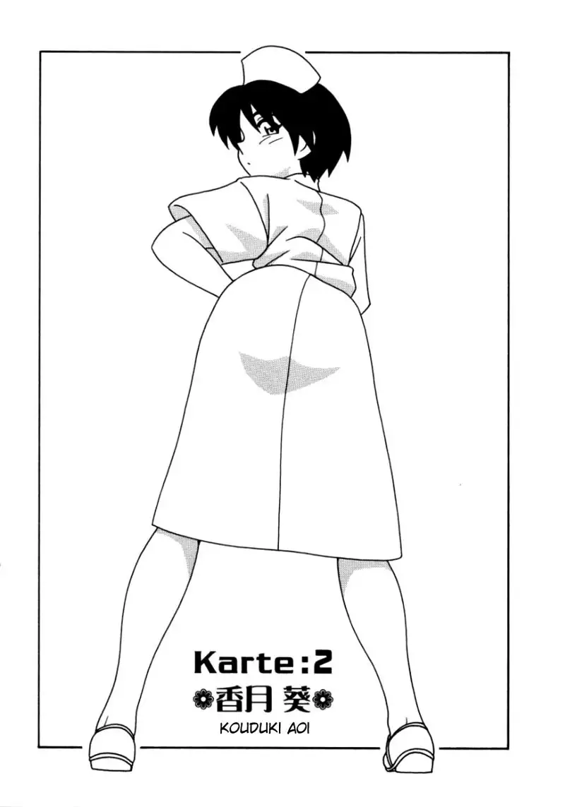 White Angel Chapter 2