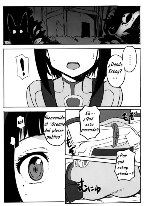 Kuppuku no Sachi