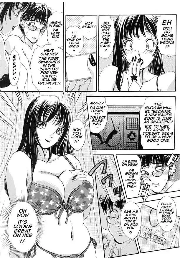 TS I Love You vol2 - Lucky Girls9