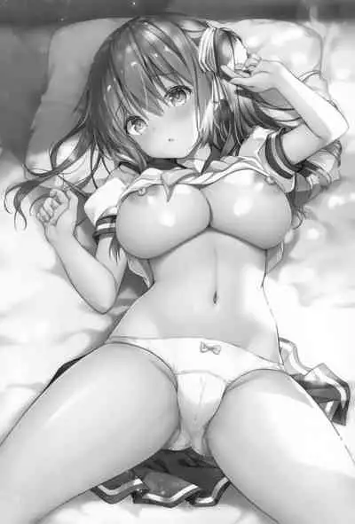 Suimin Gakushuu