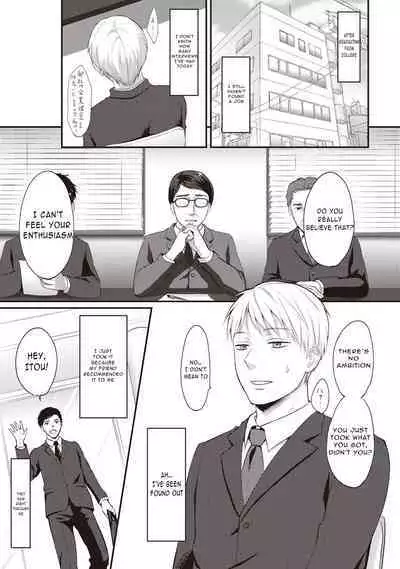 Zesshokukei Danshi, Seiyoku o Shiru Ch. 1