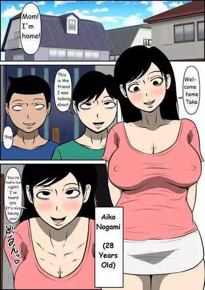 Yasashii Mama ga Netorareru | Gentle Mother Gets NTR'd