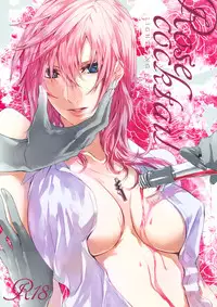 (C87) [CassiS (RIOKO)] Rose cocktail (Final Fantasy XIII) [Chinese] [临时义军]