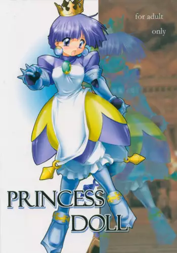 (C65) [Soba Udon (Higuchi Tsuyuhito)] Princess Doll (Princess Crown)