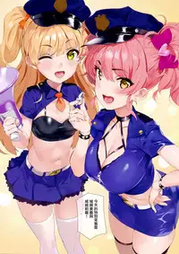 (C92) [OrangeMaru (YD)] Shingou Mushi (THE IDOLM@STER CINDERELLA GIRLS) [Chinese] [無邪気漢化組]