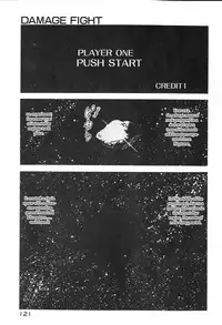 [ITOYOKO] Dragon Pink [English] [EHCOVE]