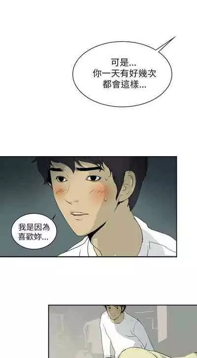 延希 1-47
