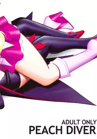 (C78) [SEMEDAIN G (Mizutani Mint, Mokkouyou Bond)] Peach Diver (Fresh Precure, Futari wa Precure)